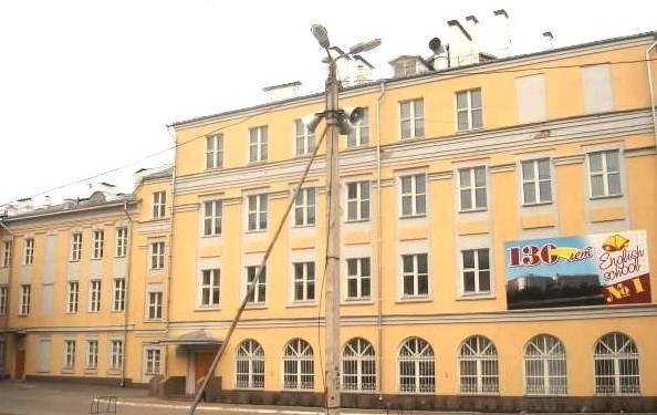 Школа №1 г.Вологда, 2006 г. Школа №1 г.Вологда, 2006 г.