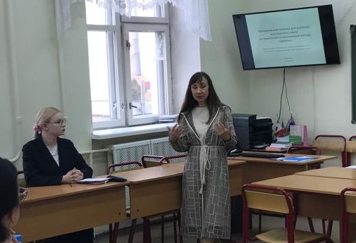 Методический день студента филолога.